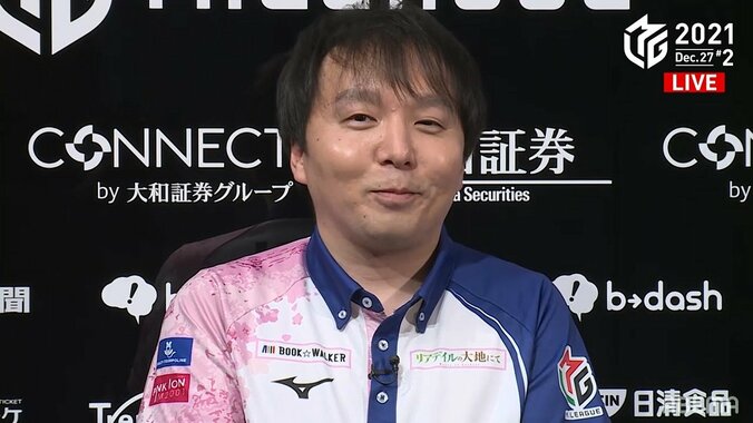 トップ選手は70代まで活躍？レジェンド解説、アラフォー選手の選手寿命をズバリ予測「あと35年！」／麻雀・Mリーグ 2枚目