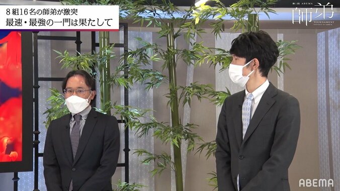 チーム深浦、優勝候補相手に会心のストレート勝ち「望外」「予想以上に力が出た」とニコニコ／将棋・ABEMA師弟トーナメント 1枚目