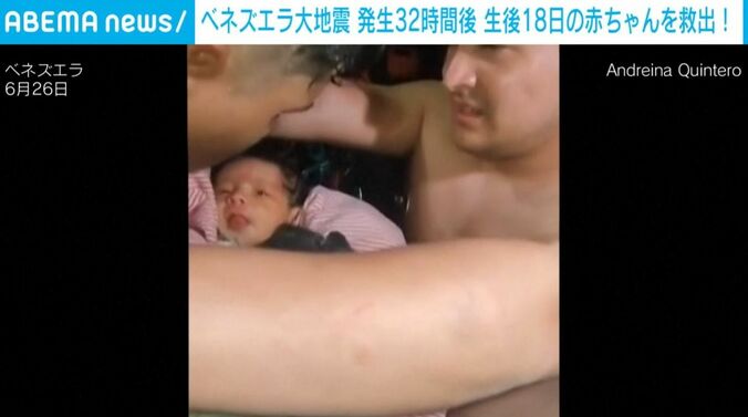 赤ちゃん