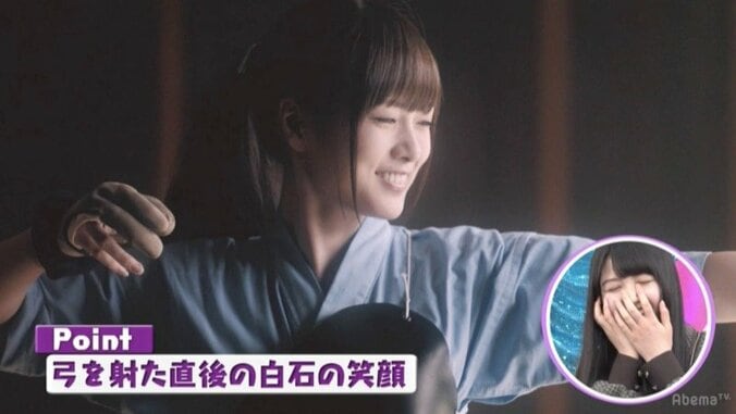 「どうしよう！」岩本蓮加が笑いすぎて腹筋崩壊!? 10枚目