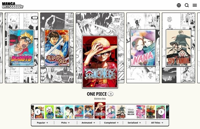 「MANGA MILLION」サービスTOP画像