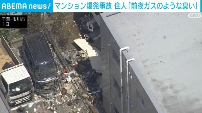 千葉・市川市