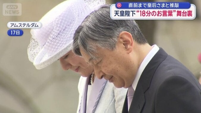 第2次世界大戦の戦没者記念碑へ
