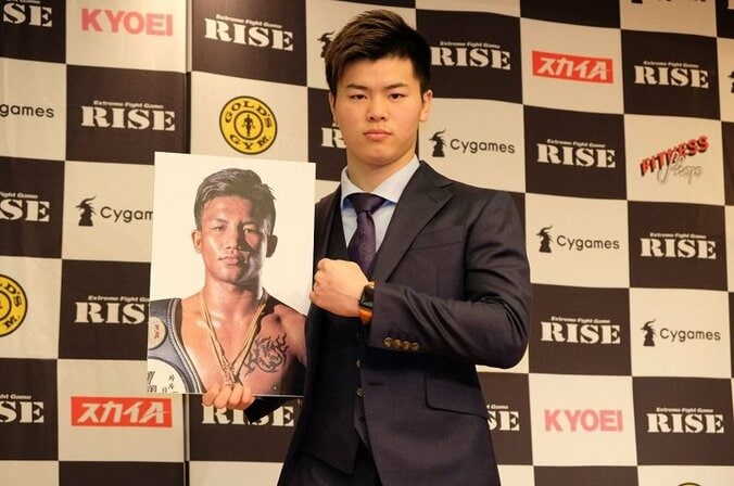 那須川天心、「結末はKOしかない」　またも最強ムエタイ戦士と対決、大勝負に挑む！ 1枚目
