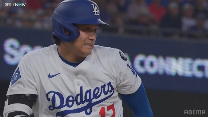 大谷翔平のリアクション（2/6）