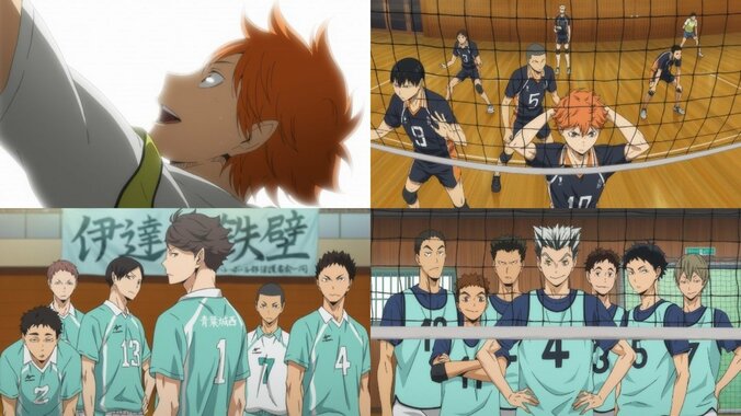 怒濤の9週連続『ハイキュー!!』シリーズ無料放送！ 豪華プレゼントキャンペーンも開催 3枚目