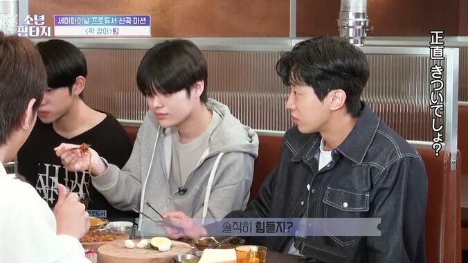 「正直キツいでしょ？」 サバイバルオーディション番組に参加する練習生にアイドルの先輩が本音で質問 1枚目