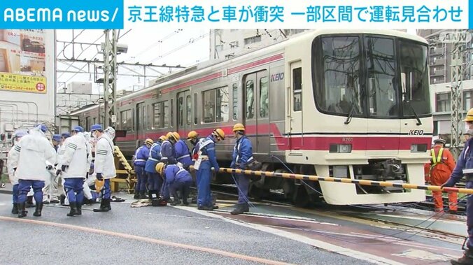 特急列車