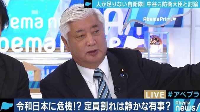 深刻化する”自衛官のなり手不足”　キーワードはいじめ・パワハラ対策、やりがいの提供？ 1枚目