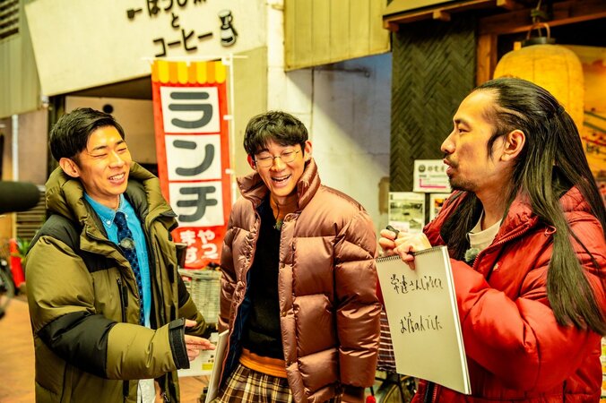 【写真・画像】ロングコートダディ堂前×真空ジェシカ川北が街ブラの常識を破壊、トンツカタン森本にも制御不能？ 『堂前×川北がゆく！大喜利道中膝栗毛』初回が放送 　3枚目