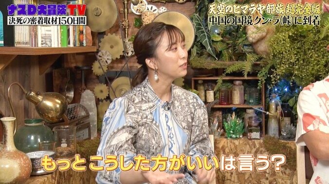 バイきんぐ、コンビ間で意見が食い違った時はどうする？ 西村瑞樹「僕に意見がないですから」 2枚目