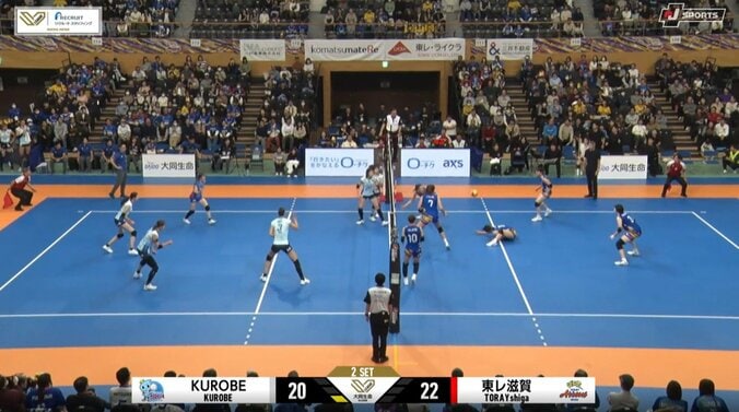 大川愛海が魅せた