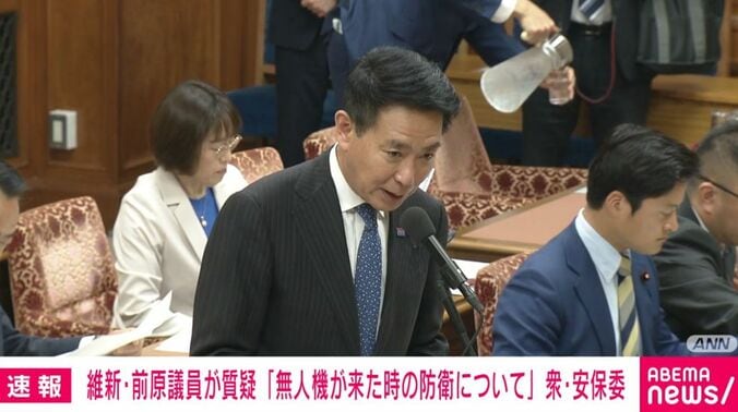 維新・前原誠司議員