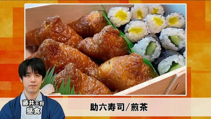 【写真・画像】　2枚目