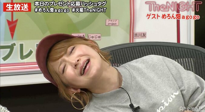 「じつは、米アレルギー」カレー作り大好きアイドルが激白　それでも「カレーを作り続ける」深イイ理由 3枚目