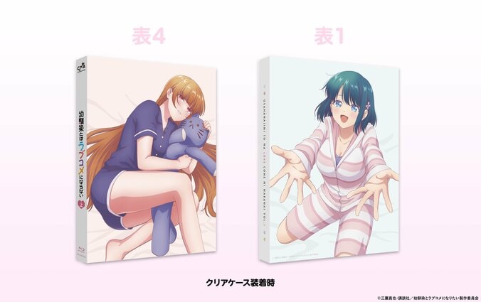 【写真・画像】久住琳と山本悠有希がキャラの魅力を語る！アニメ『幼馴染とはラブコメにならない』イベントレポート　2枚目