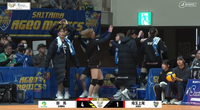 背番号9の金髪選手が井城青空