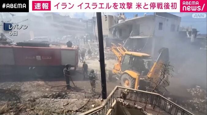レバノン