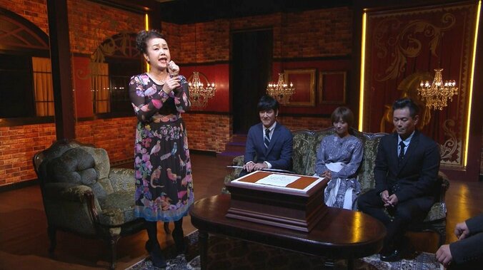 ピンクの電話・清水よし子の“習い事”に夫が我慢の限界、念書を突きつけるも衝撃の結末に？ 3枚目