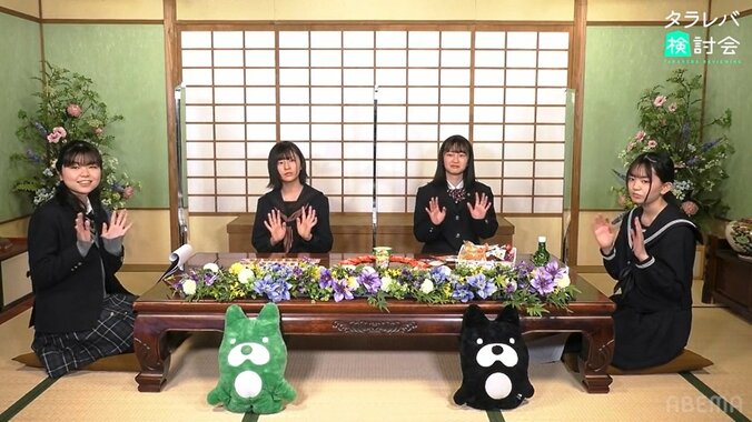 加入したいチームは「全部」！？未来の主役は私たち！新進気鋭・10代女流棋士たちが見た女流ABEMAトーナメント 1枚目