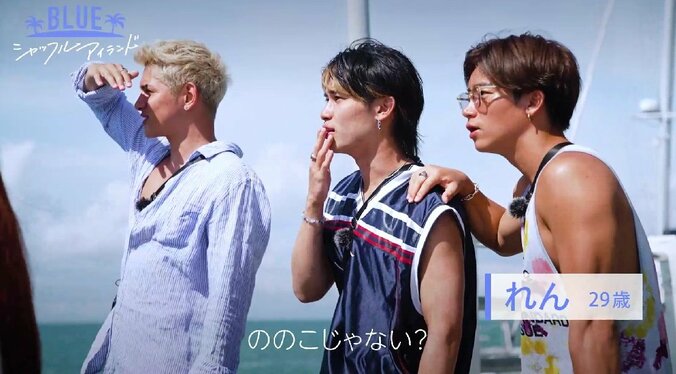 “自称・1番エロい”ダイナマイトボディ美女、男に馬乗りのセクシーアタック「やっぱり諦められない」 2枚目