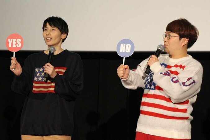 近藤春菜、“マイケル・ムーア似”に納得　パネル横に立ち「マイケル・ムーア監督かも」 5枚目