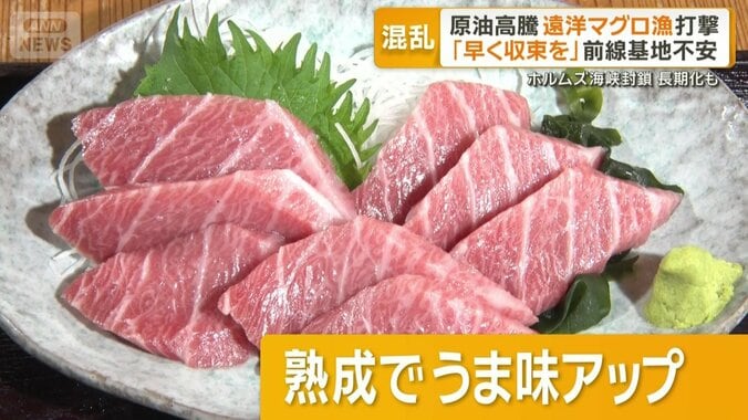 最長2週間熟成でうま味アップ