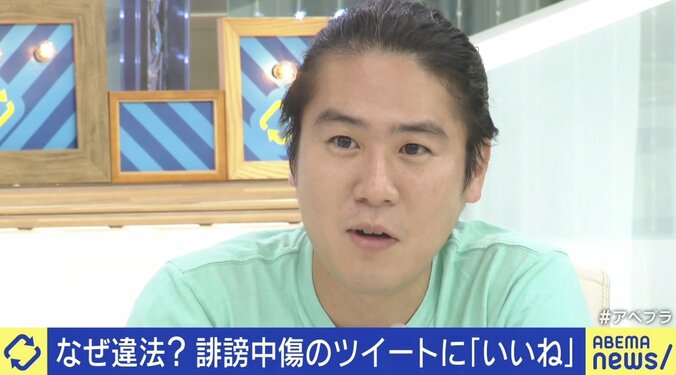 “SNS裁判”の難しさに弁護士「ネット裁判所を作って」 ひろゆき氏「Twitterはたかがネット企業の一つのサービス」 5枚目