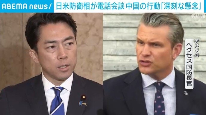 小泉防衛大臣とアメリカのヘグセス国防長官