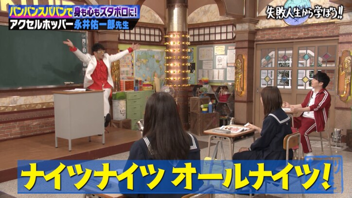 アクセルホッパー、最高月収は80万円 リズムネタ芸人が生き残るには「二刀流」が必要？