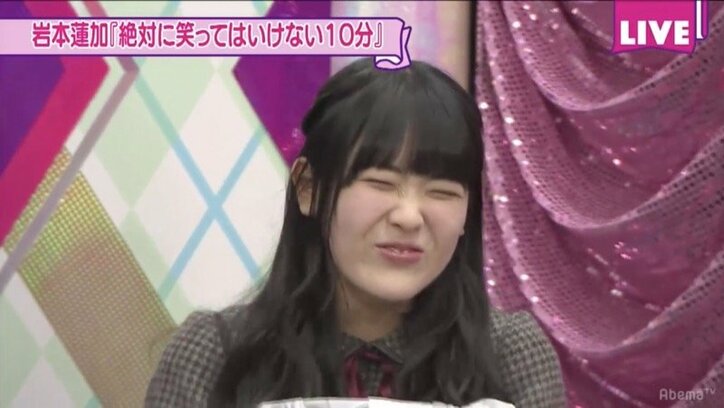 「どうしよう！」岩本蓮加が笑いすぎて腹筋崩壊!?