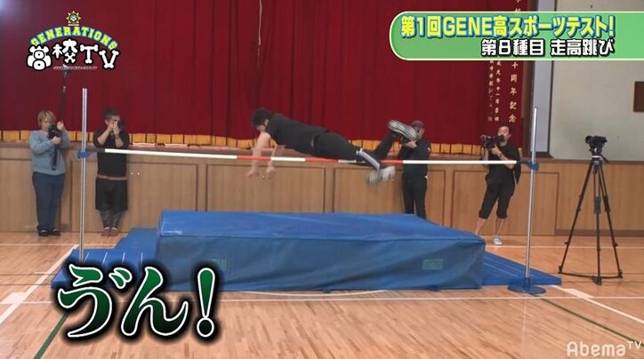 佐野玲於、走り高跳びに挑戦するも下半身が棒に当たって…「（棒が）カッターなら切れてた」