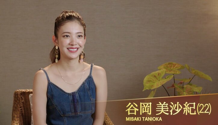 「絶対モテる」「かわいいいな～」白ワンピがまぶしい清楚系グラドルにメロメロ 見取り図・盛山も太鼓判