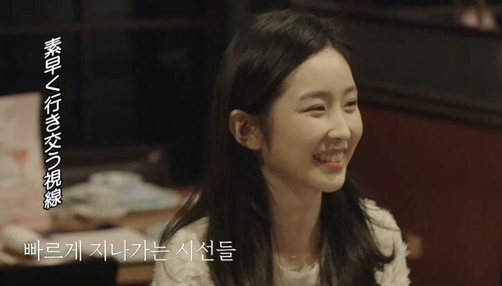 新たな同居人・大人イケメンの登場に女子たち騒然…髪を触りだしソワソワし始め…