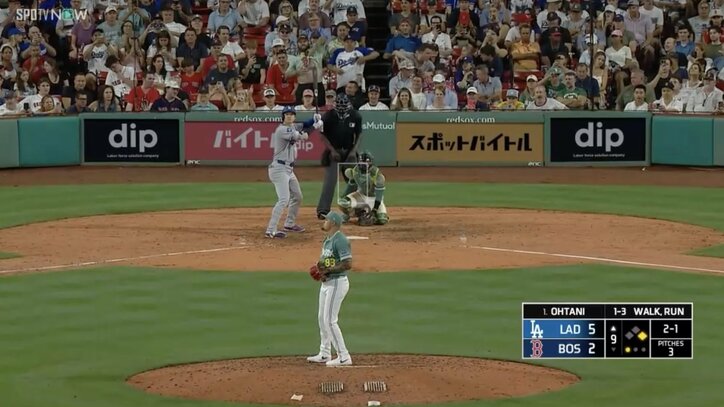 【映像】「チラチラ気になる」大谷の打席で観客がはしゃぐ