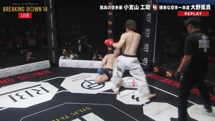 【写真・画像】【全試合速報中】Breaking Down14（ブレイキングダウン14）結果速報・対戦カード・大会情報｜こめお、バン仲村、超10人ニキら出場の全21試合詳細　12枚目