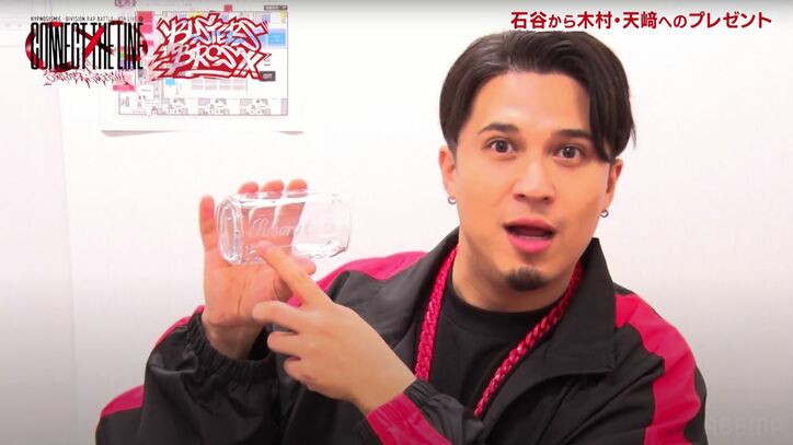 木村昴のプレゼントは「すっごい気持ちいいもの」!?コーラで乾杯な賑やか舞台裏に潜入!【ヒプマイ8thLIVE】