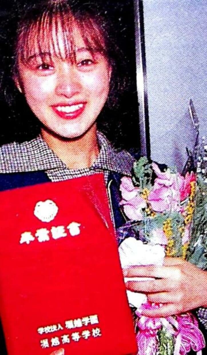  渡辺美奈代、高校卒業時の写真を公開「懐かしい」 