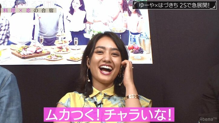 積極的グラドルvs美人ナニワ娘…ひとつ屋根の下で肉食系ファイターを巡る女同士の熾烈なバトルが勃発!