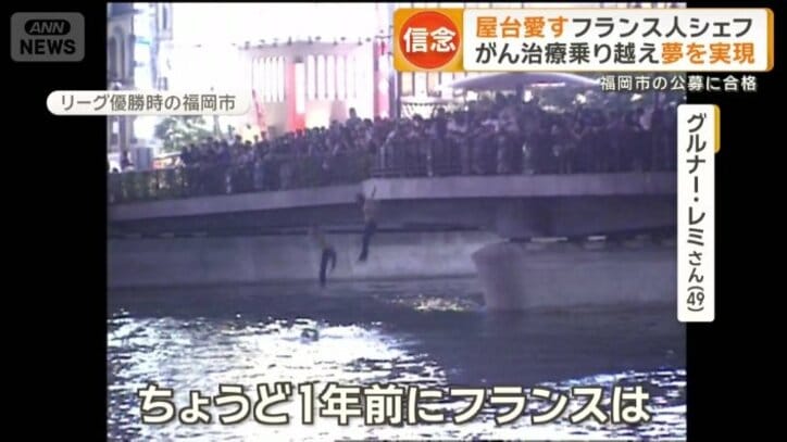 街全体がお祭り騒ぎに