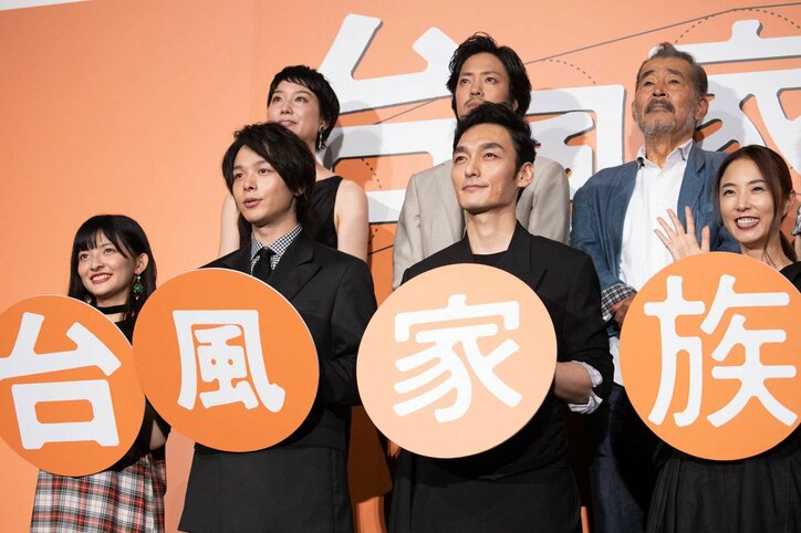 【写真31枚】『台風家族』初日舞台挨拶