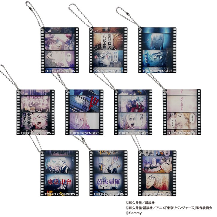 【写真・画像】「スマスロ 東京リベンジャーズ」グッズが登場！サミー公式グッズショップにて販売開始　1枚目