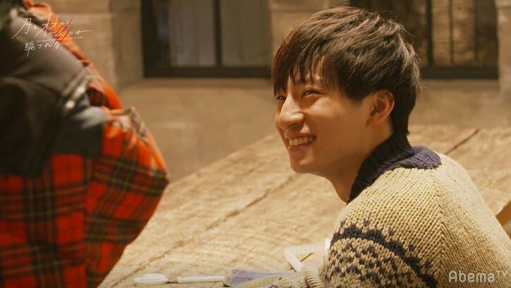 ヒナとしょうたろう、2人きりで採寸…超密着にスタジオメンバー絶叫「ヤバい！」『月とオオカミちゃん』第3話