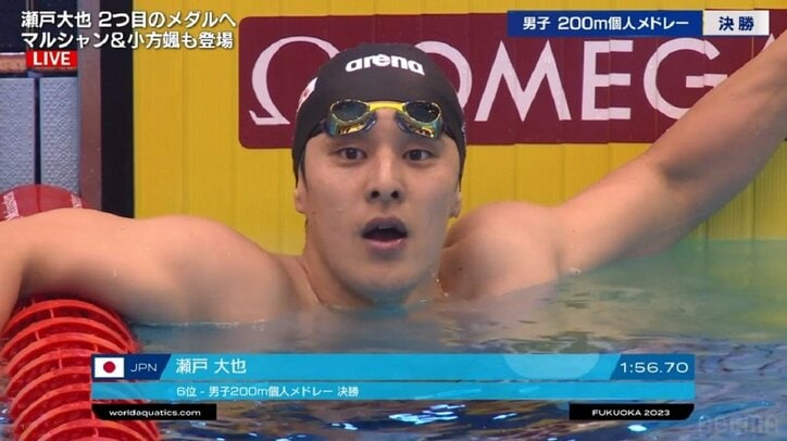 瀬戸大也、200m個人メドレーは6位 世界水泳個人10個目のメダルはならず「感謝の気持ちを持って全力でした」「マルシャン選手にすごく差をつけられています」