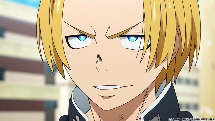 夏アニメ「炎炎ノ消防隊 弐ノ章」第2話あらすじ・先行カット解禁 小野大輔、古川慎ら演じる新キャラクターも登場!