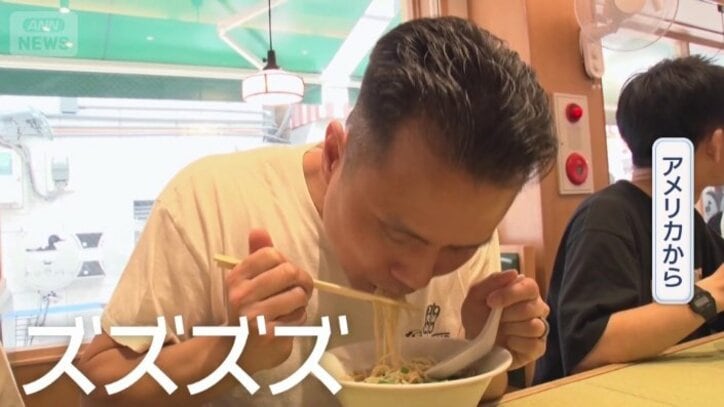 音を立てて豪快にすするのが、こだわりの食べ方