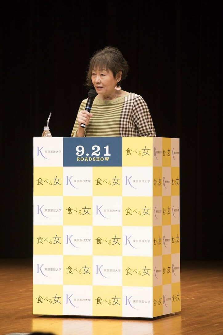 「やりこめない、攻撃をしすぎない」壇蜜が語る“おいしい女”の定義に、『食べる女』原作者 筒井ともみが感動