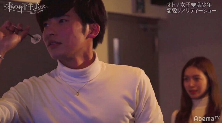 お姫様抱っこからのキス!さとる&Uのいちゃいちゃデートに反響「ラブラブすぎて見てられない!」 『私の年下王子さま Winter Lovers』