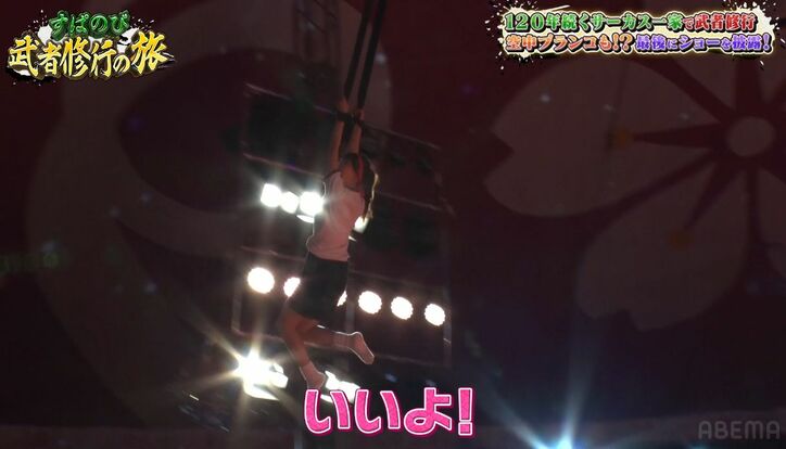 【写真・画像】 4枚目