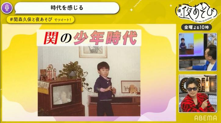 関智一×森久保祥太郎がおくる「声優と夜あそび2020」金曜日とは？まずはこの回を見よう！無料で視聴する方法も
